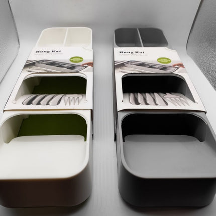 Drawer Storage Box